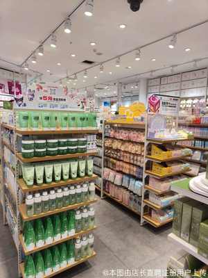 臨淄區(qū)雪宮曹雪梅日用百貨店——滿足日常所需的一站式購(gòu)物點(diǎn)