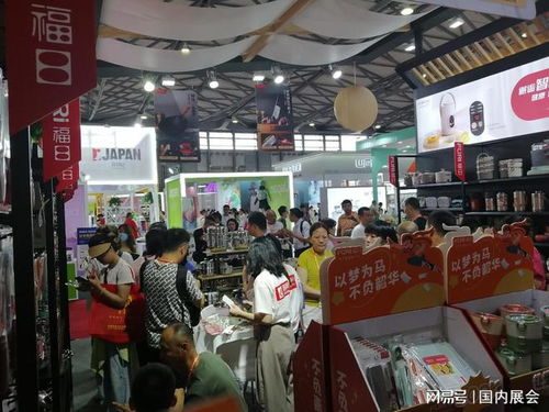 2024年上海大型日用商品百貨展即將開(kāi)幕，引領(lǐng)行業(yè)新風(fēng)尚