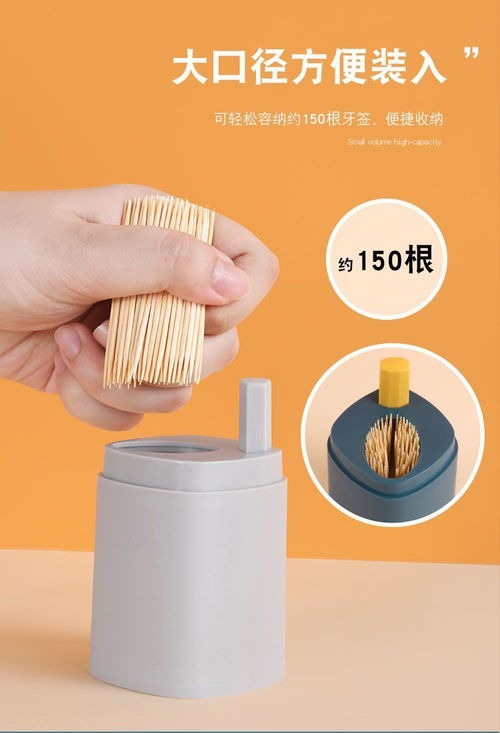 創(chuàng)意家居廚房用品大全 提升生活品質(zhì)的神器與小物件