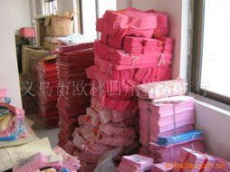 義烏市歐林日用百貨商行 優質日用百貨供應商