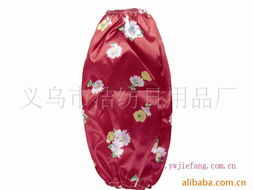 義烏市潔紡日用品廠 優質日用百貨，家居生活之選